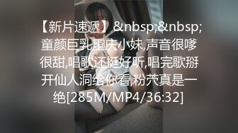 台湾华人AV女优小只马「嘿尼」「Bunni」OF私拍 极品粉嫩名穴 性爱时翻白眼表情极其淫荡夸张【第二弹】 (5)