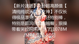 [MP4/ 793M] 短发网红小骚货！难得约炮友操逼秀！振动棒磨蹭高潮喷水，床单湿一片，炮友扶屌抽插猛干