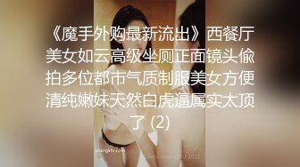 [MP4/ 510M] 大奶黑丝熟女 我的逼小小的 不行了我脚抽筋了 老公你怎么这么厉害啊一个人满足不了你