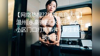 喜歡大肉棒的女人