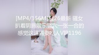 无套后入我的大一小母狗的淫臀