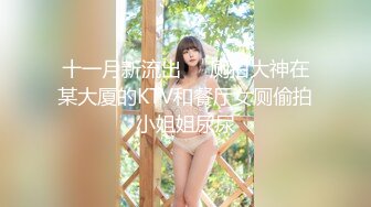 后入细腰肥臀的护士小姐姐~多角度拍摄~如此性感美臀~谁能抵抗得住不内射！！！