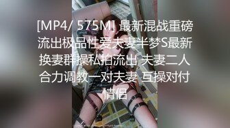 自带女仆装太好了，猥琐男两眼发直，妹子侧脸无敌美，丝袜美腿身材棒，被猥琐男XX 痛心啊