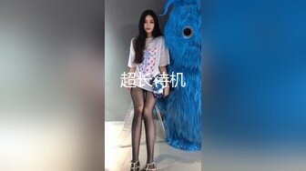 SWAG 无套拔出射在耻毛上遇见老粉丝就开干 Daisybaby