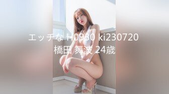 FC2PPV-4547247-性感なお姉さん系の彼女に秘書のフリ