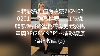 0574 多人活动后续