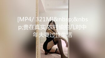 光头佬的性福生活,三姐妹换着搞