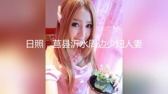 变态房东趴窗偷窥美女房客换衣服