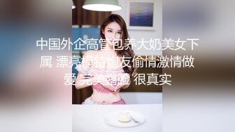 学妹三公主，双女姐妹花激情大秀刺激狼友，颜值不错性感纹身，揉奶玩逼撅着屁股求草，特写展示道具抽插好骚