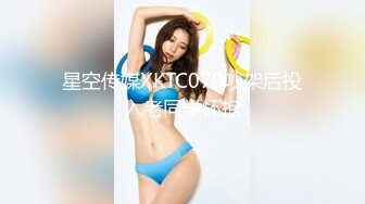 核弹巨乳【老公不在家】最新付费 圣诞福利