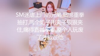 -熊喵TV直播 美娜酱baby 下海黄播大尺度视频流出