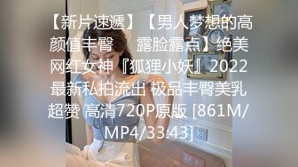 【新片速遞】 鸡巴又粗又大的纹身大哥让骚逼少妇穿上黑丝再玩她，口交大鸡巴小嘴塞不下，多体位爆草骚穴淫声荡语后入玩奶[1.18G/MP4/01:11:55]