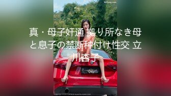 【重磅核弹】可御可甜的95后颜值女神【姚漫川】VIP福利[MP4/1.23G]