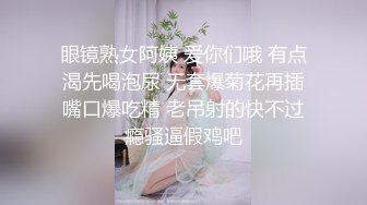 后入老婆的大屁股爆操骚逼最后内射