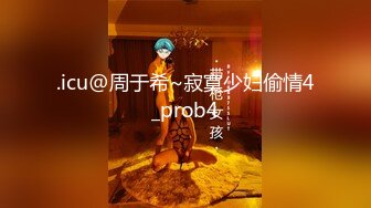 把女人弄骚了都会主动翘着屁股等被插