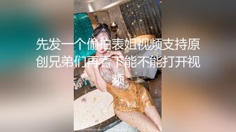 [MP4/596M]5/18最新 淫乳女神淫乱实录绿帽老公找精壮单男爆操豪乳女友VIP1196