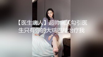 两对情侣情乱啪,壹人享受完壹次双飞还不够,还要妹子戴上假J8去艹妹子,女人艹女人没见吧