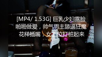 肤白貌美奶大臀圆的极品熟女好姐风骚艳舞第4季 (7)