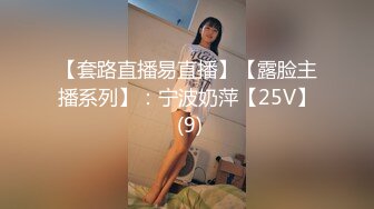 -小嫩妹身材丰满 一线天粉木耳 实在极品 自慰喷水