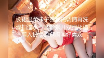 【图图来啦】风姿卓绝爆乳女神金币房~巅峰秀~火辣刺激~我先射 (2)