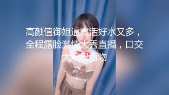 【新片速遞】&nbsp;&nbsp;蜜桃影像传媒 PMC372 已婚助教被学生强逼献身 吴芳宜(黎芷萱)【水印】[389MB/MP4/26:43]