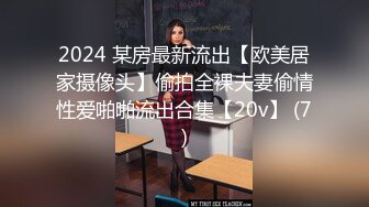 小宝探花重金约炮气质美女