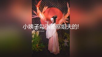 -guochan-赣州20岁丰满小妹像条母狗一样被白人肏