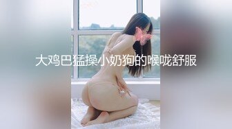 年輕活力雙馬尾清純嫩妹子,窈窕淑女,主動坐在上面騎行,大力撞擊