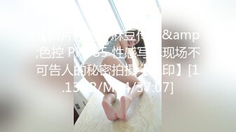 [MP4/ 183M] 女神最爱吃大棒棒，无一列外眼镜骚表妹吃得更是如痴如醉，内射灌满樱桃嘴嘴吃饱饱心花怒放