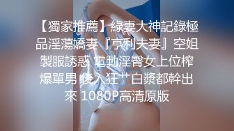 成都探店发现的全套服务技师，手法绝了