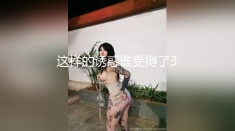 【新片速遞】露脸眼镜美少妇青年小夫妻大战，口交啪啪操逼，特写进出虎穴[1007M/MP4/01:50:32]