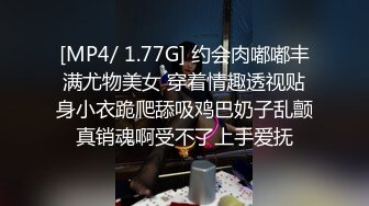 [MP4/3.42G]【极品性爱泄密大礼包11】数百位网红良家母狗性爱甄选 淫乱女狗群交乱操 女神篇