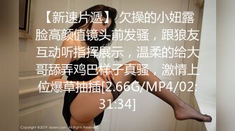 【宝藏女孩~巨乳大美女】Cassie-123W，人气超高，果然是不一般，人美巨乳 (2)