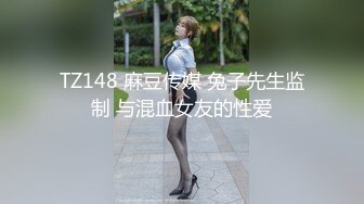 国产天生喜欢被调教，玩菊花和滴蜡重口SM