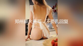 【新速片遞】&nbsp;&nbsp;♈♈♈ 年底极品多，又来了一个大美女，【小秘书】，王祖贤和杨幂的结合体，一点儿都不见外，脱得那叫一个顺畅直接[693M/MP4/01:59:39]