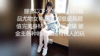 【新片速遞】&nbsp;&nbsp;&nbsp;&nbsp;伪娘贴贴 爽不爽 说说妈妈在你身体里的感觉 妈妈好舒服太TM爽了 后入啪啪打桩小骚狗 边操边骚话不停 [149MB/MP4/03:26]