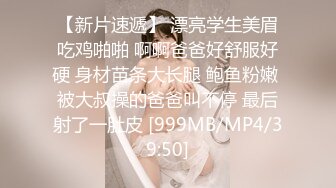 TWTP 小吃店女厕全景偷拍多位漂亮的美少妇嘘嘘临场感十足 (1)