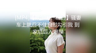 大鸡巴操醉小妹口活不错