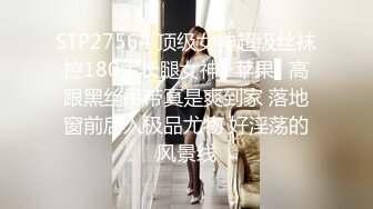 [MP4/ 667M] 女同学被班上好几个了男生胁迫脱她衣服摸奶子,还掏出鸡巴让她吃,还插入她无毛白虎逼