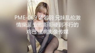 TMG-073 咪妮 把女朋友的美术老师搞上床 天美传媒