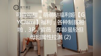 [MP4/ 2.14G]&nbsp;&nbsp;两兄弟出租屋双飞人妻 风骚姐姐们浪劲十足 乳浪阵阵娇喘连连