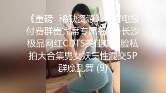 眼镜高挑御姐范美少妇，露脸口交销魂吃屌