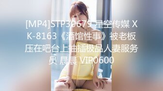 【自整理】男朋友舔逼技术是一流的 舔到我高潮【134V】2 (63)