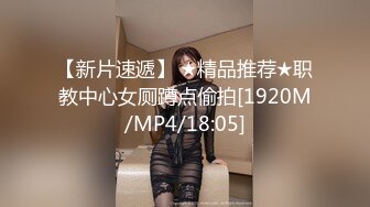 推特女菩萨极品美腿绿帽人妻「吉人FQ」付费资源 户外露出、绿帽献妻、多人淫趴、调教男奴、硬控止寸…【第二弹】 (2)