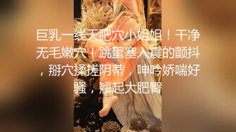 【新片速遞】 丰满肉肉好身材御姐少妇滋味就是美妙，揉捏翘臀鸡巴啪啪深入配合默契噗嗤噗嗤抽送湿润爽的嗷嗷射【水印】[2.12G/MP4/01:11:35]