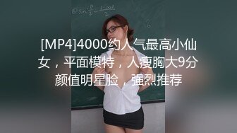 【OnlyFans】逃亡JJ爱KK，狂干群P，大型淫乱场面，两人真实夫妻，女的身材超级棒，群p的场面太过震撼 60