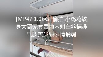 蜜桃影像 PC-014 性爱公寓 新年干新人欲罢不能