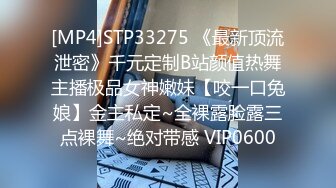 ：TW情侣泄密流出??还算漂亮的原住民女友羞涩对话超精彩??偷偷在房内做爱