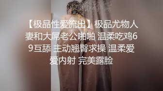 ㍿▓ ☝变态小日子叫短发女人张开大腿，露出黑B，喊闺蜜来看她尿尿，顺便帮她擦B