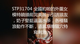 ??乱伦侄女后续6??大眼萝莉侄女被调教成了性奴，各种制服太好玩，她竟和别人玩了 和对方干了一架！还进了局子！